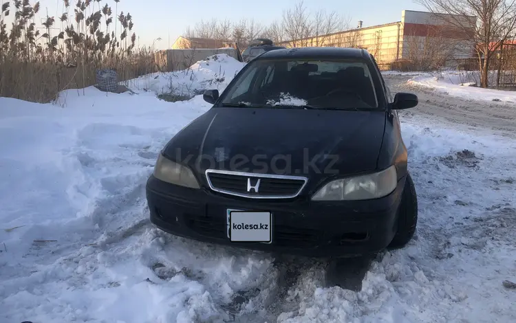 Honda Accord 2001 годаүшін1 300 000 тг. в Астана