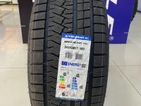 Triangle 2024 PL02 245/45R17 99Vfor31 500 тг. в Алматы