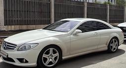 Mercedes-Benz CL 500 2007 года за 12 000 000 тг. в Атырау – фото 3