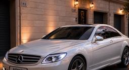 Mercedes-Benz CL 500 2007 года за 12 000 000 тг. в Атырау