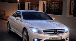 Mercedes-Benz CL 500 2007 года за 12 000 000 тг. в Атырау – фото 2