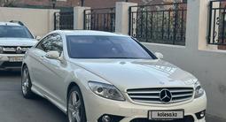 Mercedes-Benz CL 500 2007 года за 12 000 000 тг. в Атырау