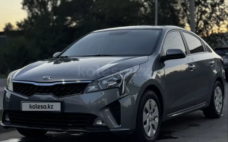 Kia Rio 2020 года за 7 300 000 тг. в Алматы