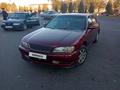 Nissan Maxima 1995 годаfor1 750 000 тг. в Тараз