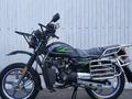 LTM  LTM 150-Т15 мотоцикл с документами 2023 года за 520 000 тг. в Аркалык – фото 12
