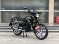 LTM  LTM 150-Т15 мотоцикл с документами 2023 года за 520 000 тг. в Аркалык – фото 43