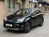 Toyota RAV4 2017 годаүшін10 700 000 тг. в Алматы