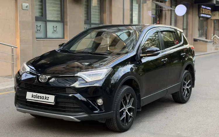 Toyota RAV4 2017 годаүшін10 700 000 тг. в Алматы