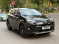 Toyota RAV4 2017 годаүшін10 700 000 тг. в Алматы – фото 3