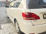 Toyota Avensis Verso 2003 годаүшін5 700 000 тг. в Алматы – фото 3