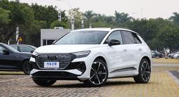 Audi Q4 e-tron 2023 года за 17 500 000 тг. в Алматы