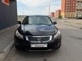 Honda Accord 2007 года за 4 500 000 тг. в Экибастуз – фото 10