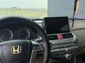 Honda Accord 2007 года за 4 500 000 тг. в Экибастуз – фото 16