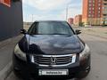 Honda Accord 2007 года за 4 500 000 тг. в Экибастуз – фото 23