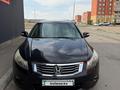 Honda Accord 2007 года за 4 500 000 тг. в Экибастуз – фото 24