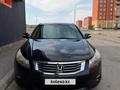 Honda Accord 2007 года за 4 500 000 тг. в Экибастуз