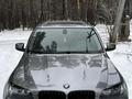 BMW X5 2008 годаfor8 300 000 тг. в Астана