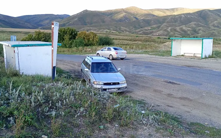 Subaru Legacy 1995 года за 1 000 000 тг. в Усть-Каменогорск