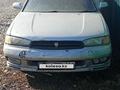 Subaru Legacy 1995 года за 1 000 000 тг. в Усть-Каменогорск – фото 3