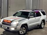 Toyota 4Runner 2004 года за 10 500 000 тг. в Алматы