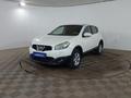 Nissan Qashqai 2013 года за 4 790 000 тг. в Шымкент