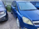 Opel Zafira 2006 года за 2 000 000 тг. в Алматы – фото 4