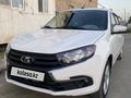 ВАЗ (Lada) Granta 2190 2023 годаүшін5 800 000 тг. в Атырау – фото 12