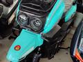 Yamaha  TANK PRO 200куб 2024 года за 280 000 тг. в Алматы – фото 17