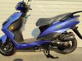 Yamaha  TANK PRO 200куб 2024 года за 280 000 тг. в Алматы – фото 27