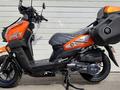 Yamaha  TANK PRO 200куб 2024 года за 280 000 тг. в Алматы – фото 4