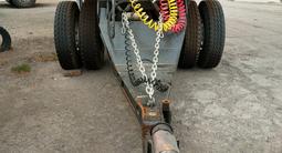 Yugong 2025 года за 13 000 000 тг. в Атырау