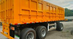 Yugong 2025 года за 13 000 000 тг. в Атырау – фото 3