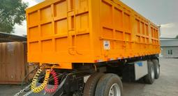 Yugong 2025 года за 13 000 000 тг. в Атырау – фото 5