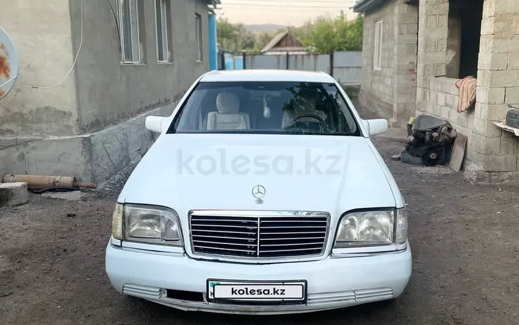Mercedes-Benz S 320 1993 года за 2 500 000 тг. в Талдыкорган