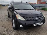Nissan Murano 2002 года за 3 900 000 тг. в Актобе