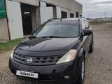 Nissan Murano 2002 года за 3 900 000 тг. в Актобе – фото 5