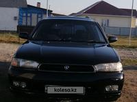 Subaru Legacy 1997 годаfor2 400 000 тг. в Алматы