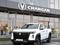 Changan Hunter Plus Travel+ 2025 года за 16 890 000 тг. в Алматы