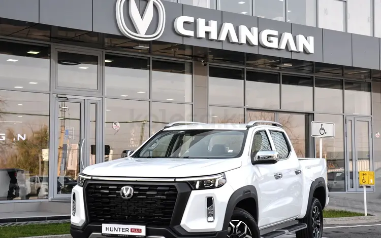 Changan Hunter Plus Travel+ 2025 годаfor16 890 000 тг. в Алматы