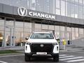Changan Hunter Plus Travel+ 2025 годаfor16 890 000 тг. в Алматы – фото 5