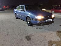 Volkswagen Passat 1994 годаfor1 000 000 тг. в Тараз