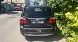 Chevrolet Orlando 2015 года за 6 000 000 тг. в Алматы – фото 5