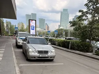 Mercedes-Benz E 280