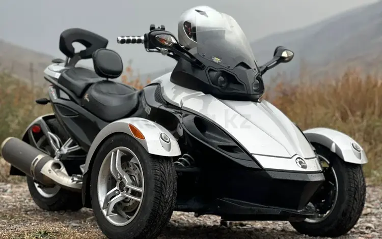 BRP  CAN - Am SPYDER 2008 годаүшін4 500 000 тг. в Алматы