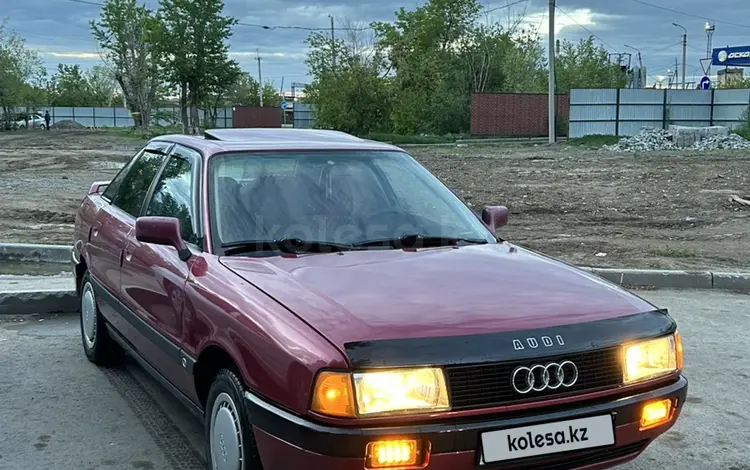 Audi 80 1991 года за 1 500 000 тг. в Астана