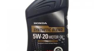 Моторное масло Honda 5w20 Synthetic Blend за 4 500 тг. в Алматы