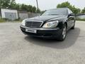 Mercedes-Benz S 350 2004 годаүшін6 200 000 тг. в Тараз – фото 4