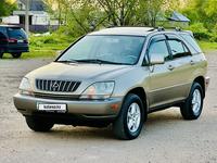 Lexus RX 300 2001 года за 6 300 000 тг. в Тараз