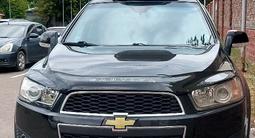 Chevrolet Captiva 2013 года за 7 100 000 тг. в Алматы – фото 2