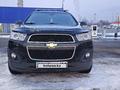 Chevrolet Captiva 2013 годаүшін7 500 000 тг. в Алматы – фото 33